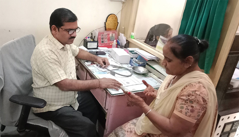 Healthcare & Medical Aid