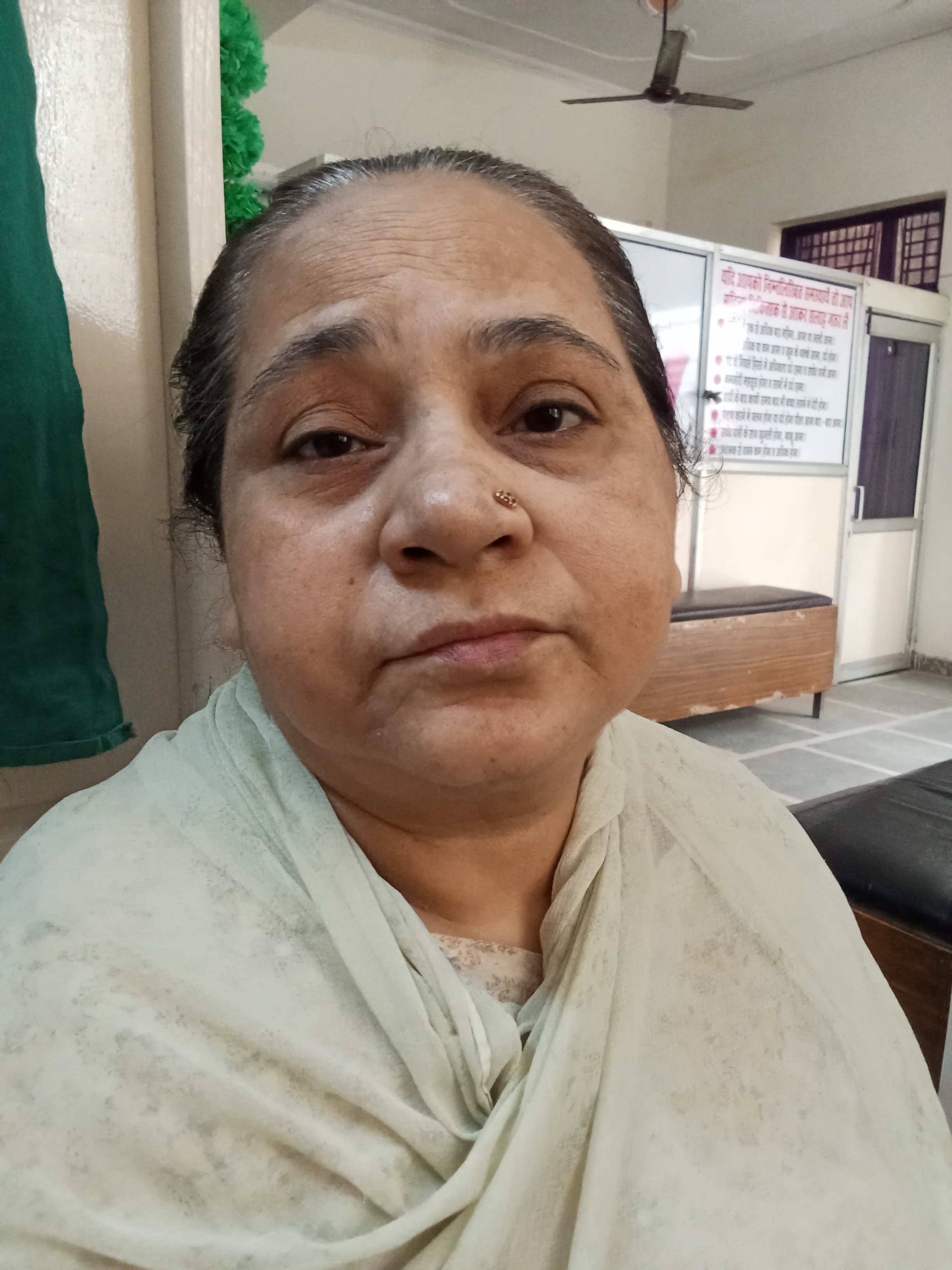Kanta Rani 