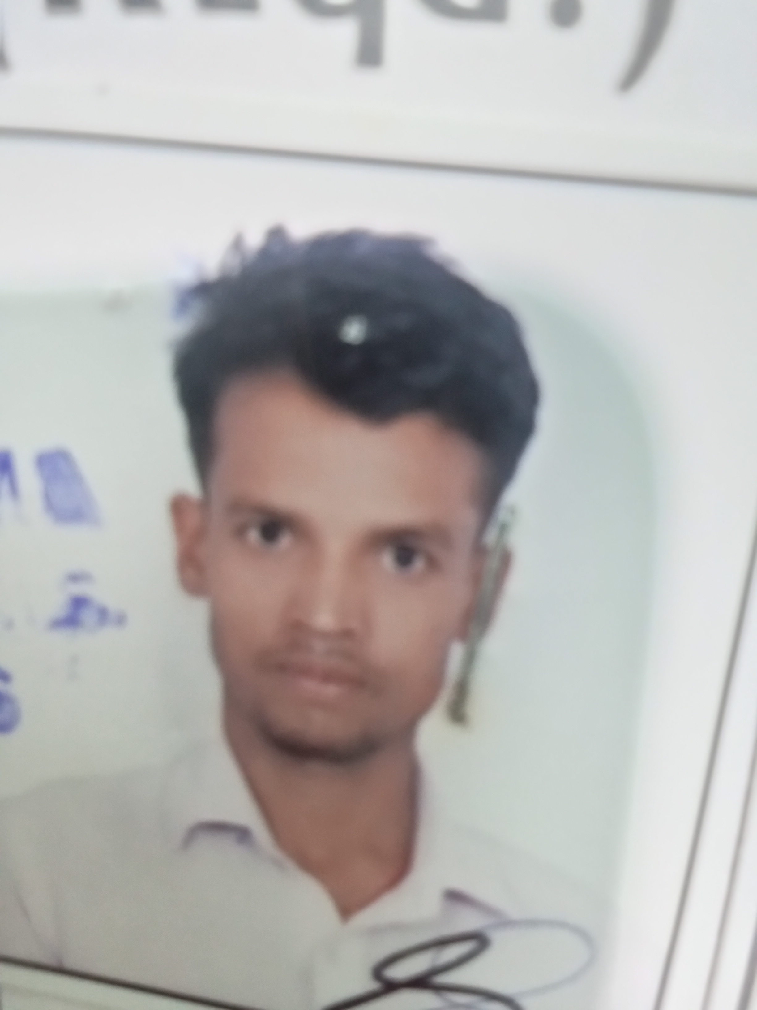 PARU PASWAN 